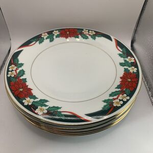 5 Tienshan Fine China Deck the Halls 7.5” Salad / Desert / Bread Christmas Plate